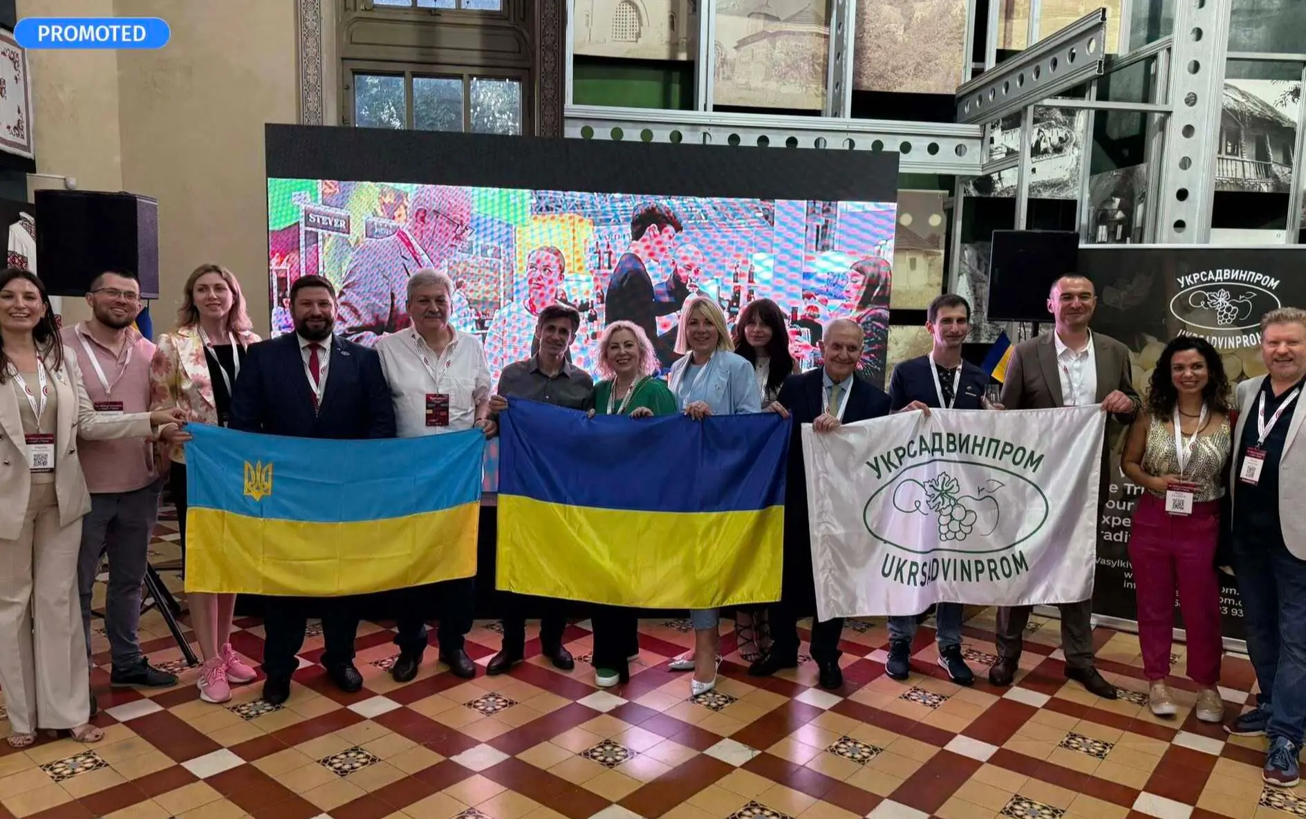 Україна на Всесвітньому конгресі OIV. Білі починають та виграють