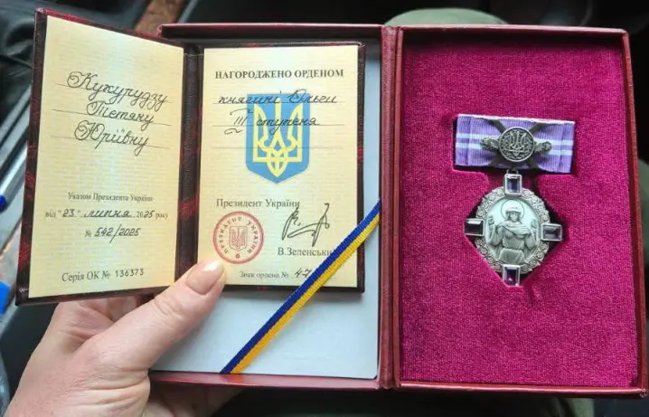 Зображення