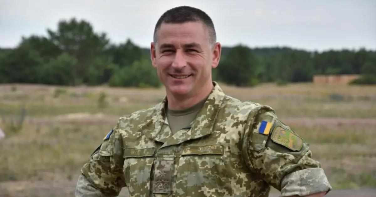 Зображення