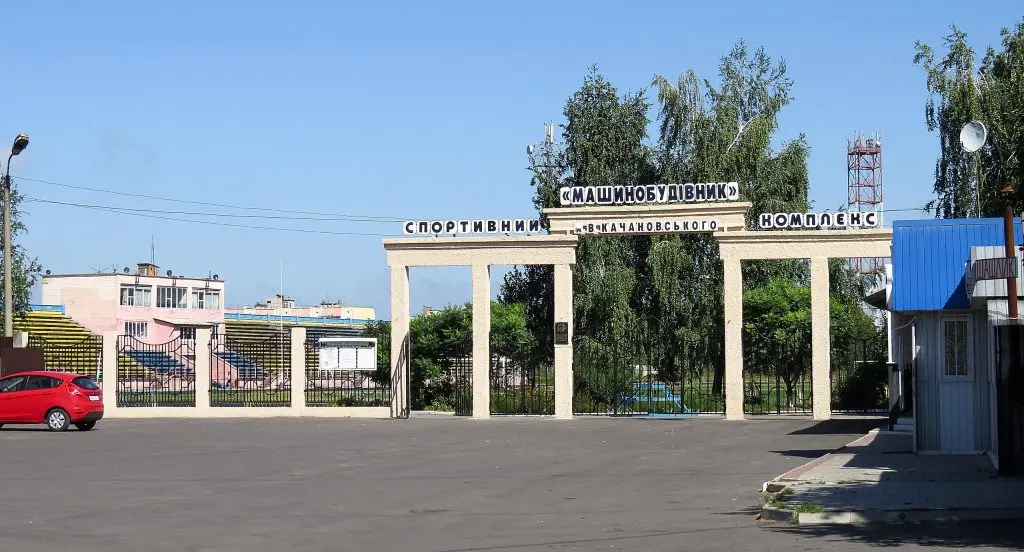 У Фастові за понад мільйон гривень оновлюватимуть футбольне поле спорткомплексу “Машинобудівник”