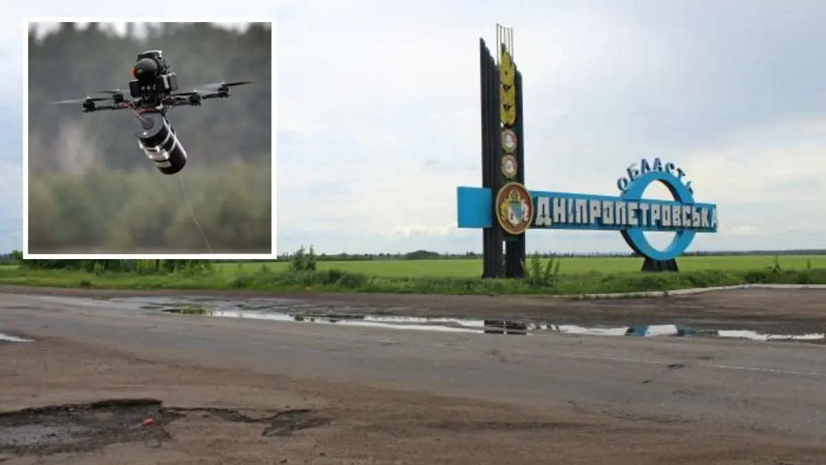 Зображення