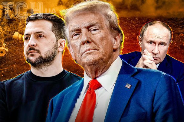 Головні події ночі: Трамп, Зеленський, Путін та атаки на Україну | ТСН