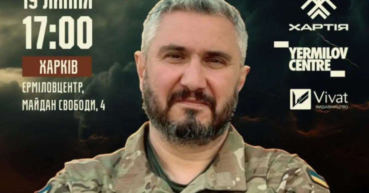 Зображення