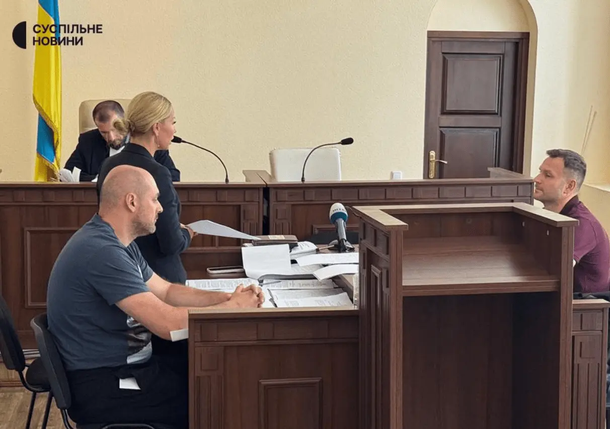 Печерський районний суд відправив керівника детективів НАБУ Магамедрасулова під варту до 16 вересня
