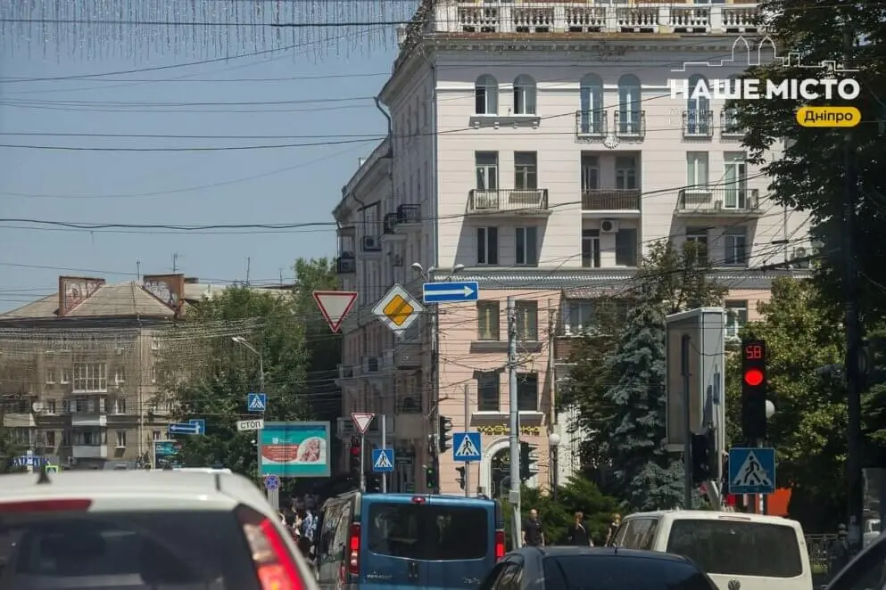 У Дніпрі 25 серпня діятимуть зміни в роботі громадського транспорту