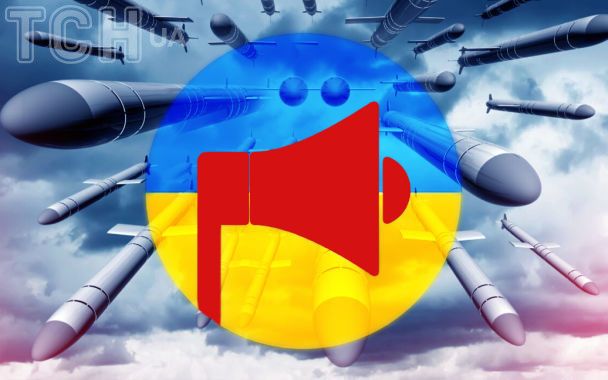 Такого ще не було: РФ атакувала Кривий Ріг балістичною ракетою і 28 безпілотниками одночасно