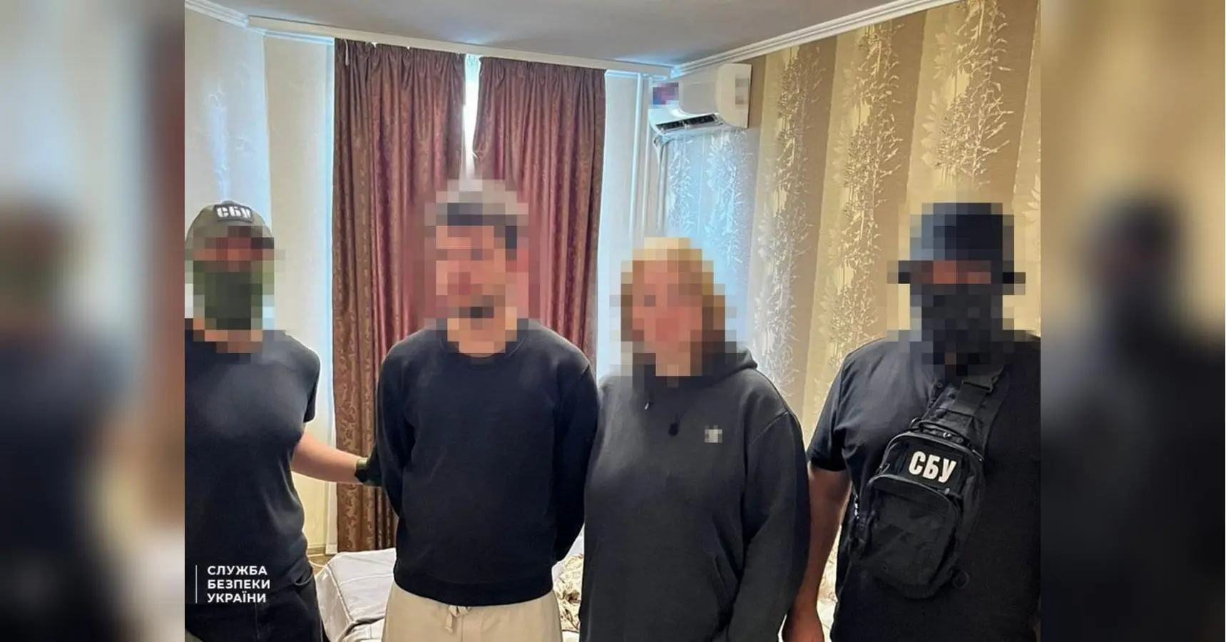 Агенти фсб розставляли «відеопастки» у багатоповерхівках, щоб коригувати удари по Києву (фото)