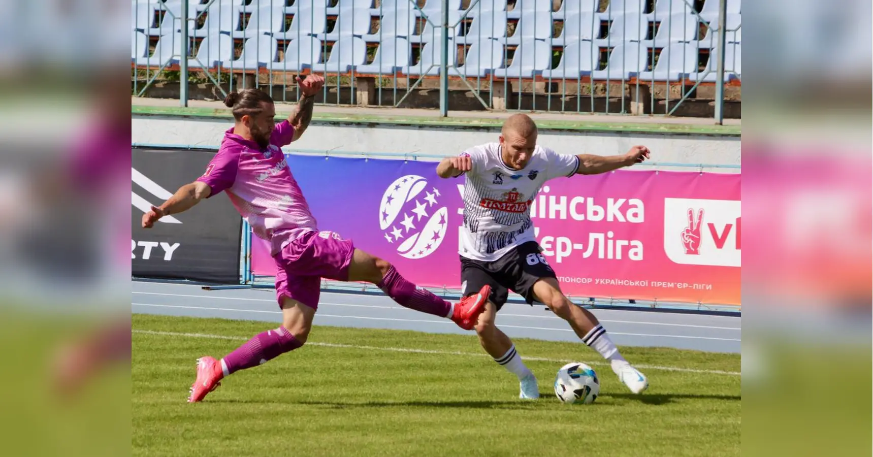 Чемпіонат України з футболу-2025/2026, 2-й тур, 8 — 11 серпня: результати та відеоогляди матчів, становище команд