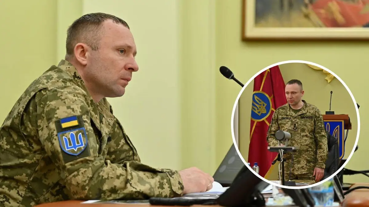 Зображення