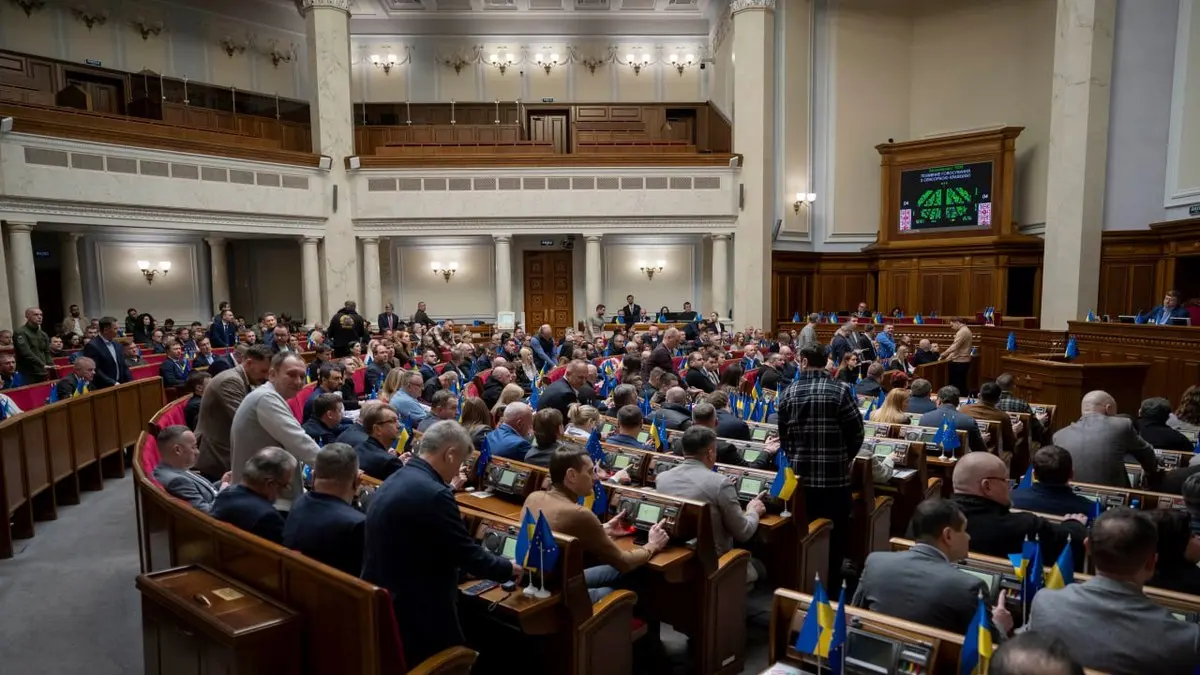 Рада проголосовала за возобновление трансляций заседаний парламента
