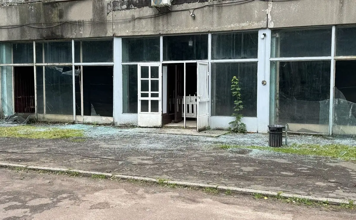 Зображення
