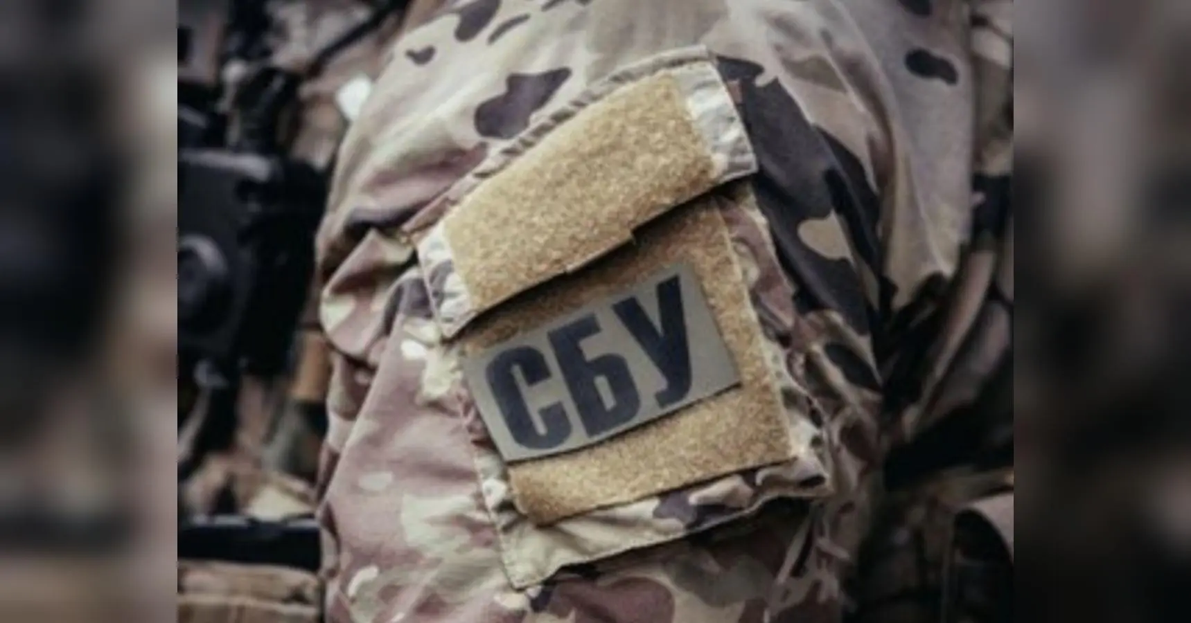 Зрадник у Раді: СБУ арештувала депутата, який «зливав» інформацію росіянам