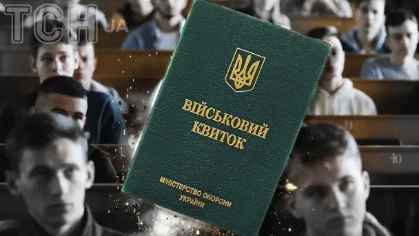 "Ідеальний вік для фронту": білоруський доброволець закликав знизити мобілізаційний вік до 18 років