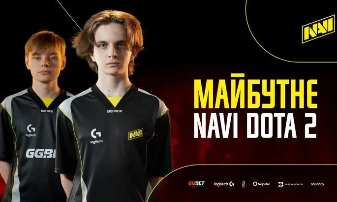 NAVI Junior станет основным ростером организации