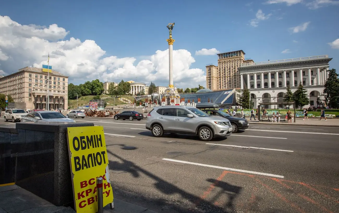 Курс долара наступного тижня: прогноз від банкірів
