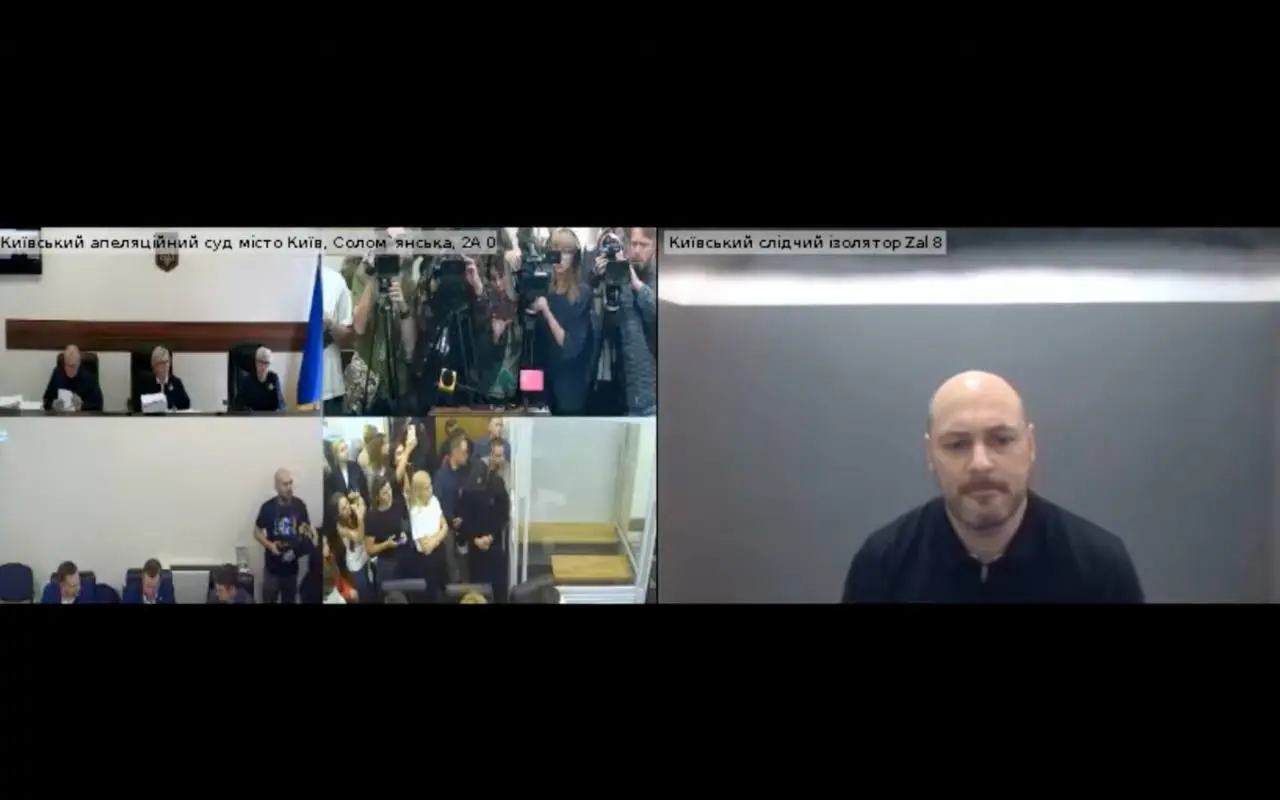 Розгляд скарги на арешт співробітника НАБУ Магамедрасулова перенесено на 9 вересня