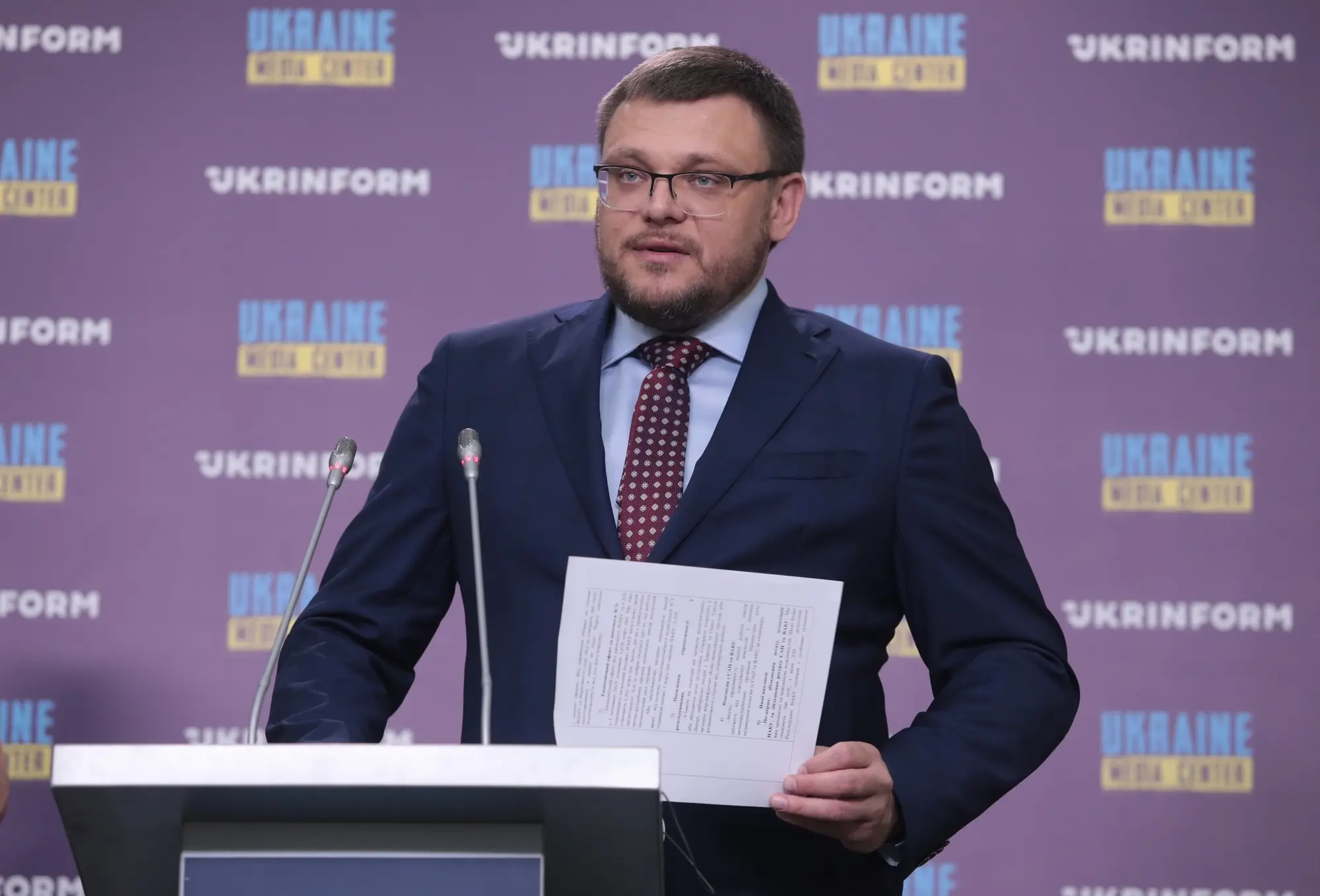 Кривонос о задержании в НАБУ: Не повод для уничтожения антикоррупционных органов
