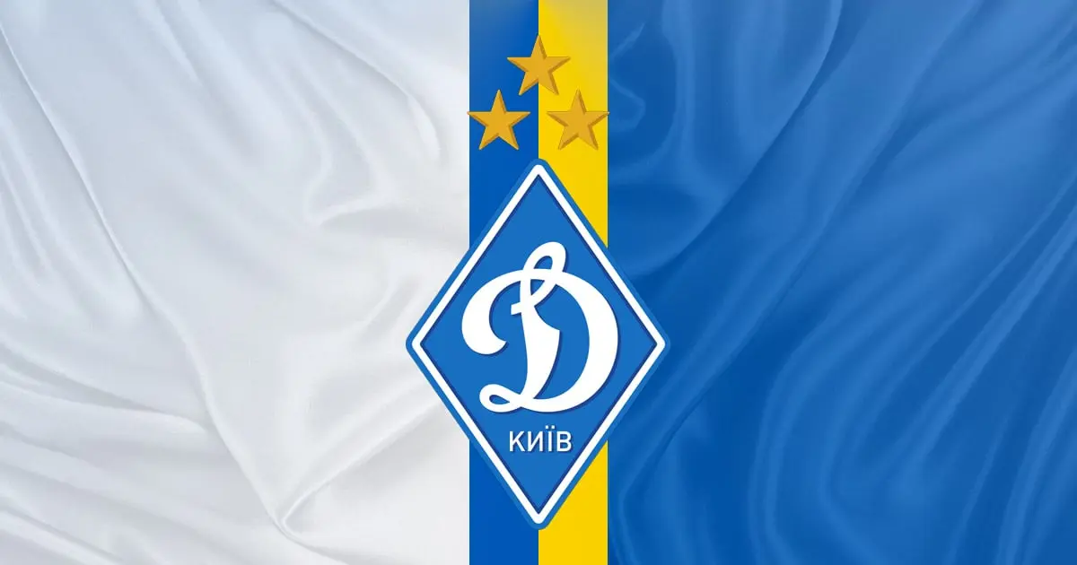 Олег Федорчук: Я б не сказав, що Динамо - це стабільний європейський клуб