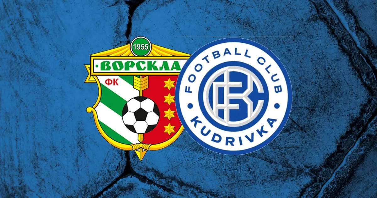 Як Ворскла втратила місце в УПЛ: огляд поразки від Кудрівки