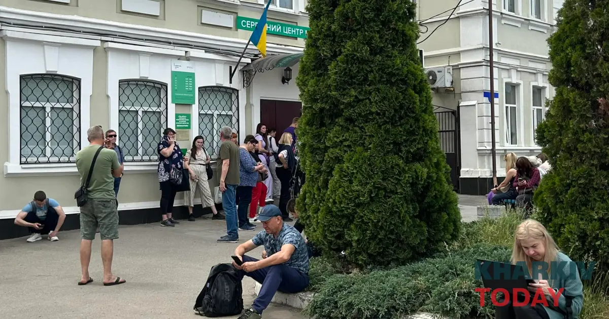 Сервісні центри МВС на Харківщині кличуть на роботу ветеранів