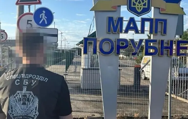 Правоохоронці проводять масштабні обшуки на митницях в трьох областях – ЗМІ
