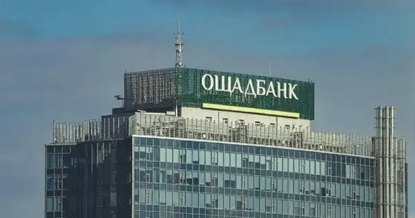 «Ощадбанк» відсудив в РФ 1,5 млрд доларів компенсації за втрачені в Криму активи