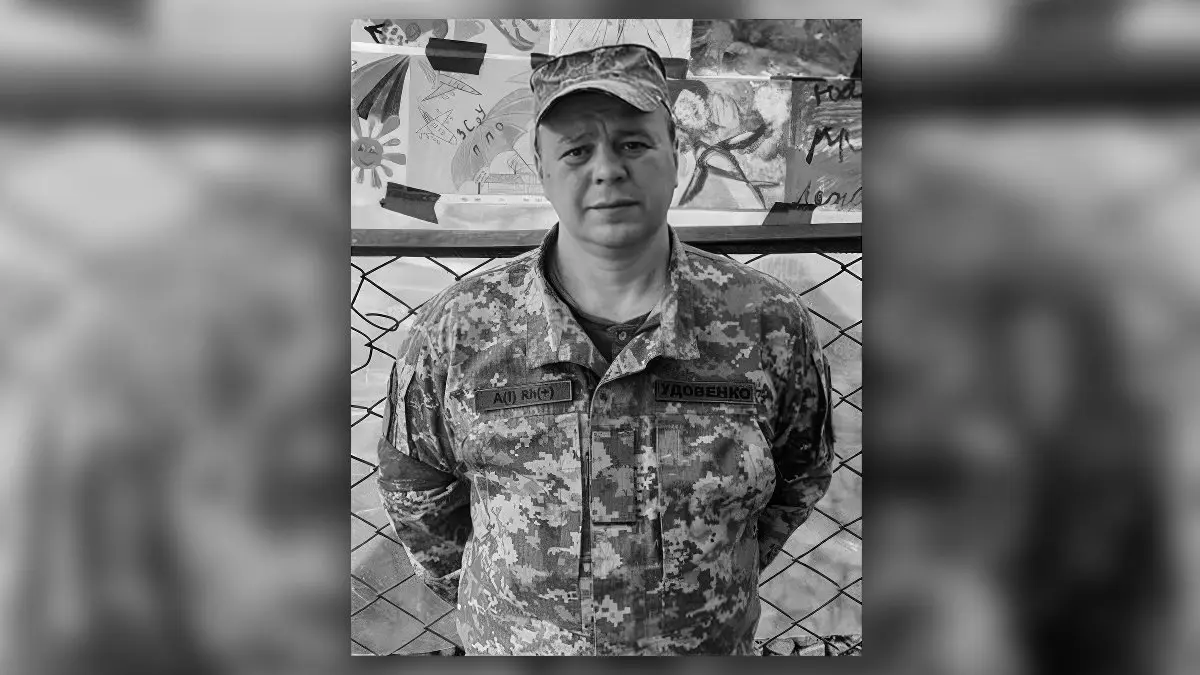 У бою за Україну загинув Павло Удовенко з Нікополя