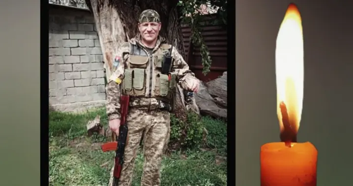 Зображення