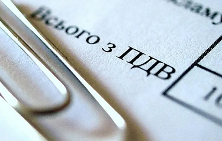 Повернення ПДВ та ризиковані платники податку: позитивні тенденції вичерпано 