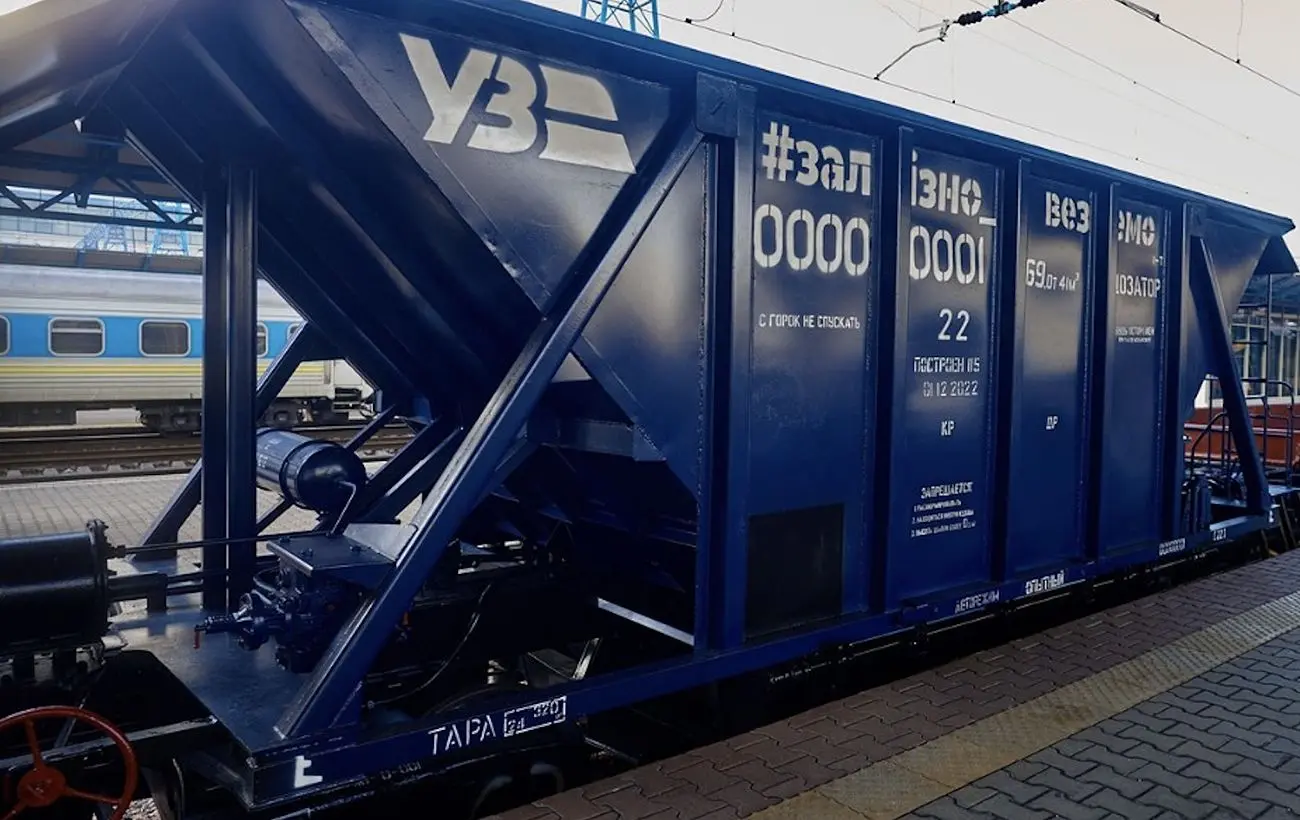 Якщо УЗ підвищить вантажні тарифи на 37%, возити їй буде нічого, - АрселорМіттал