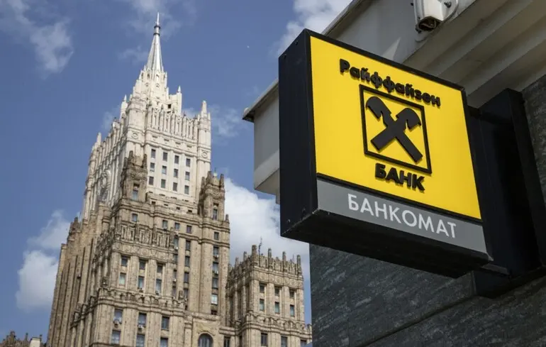 Суд РФ вирішив, що російський банк австрійського концерну Raiffeisen можна продавати — Reuters