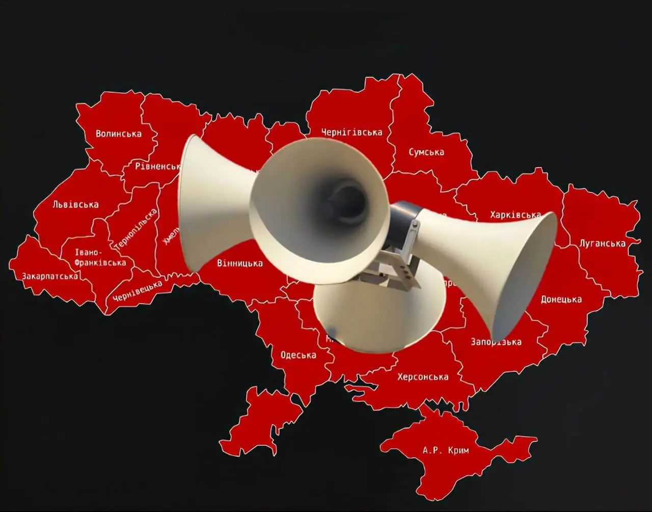 Тривога тривала всю ніч: у Дніпрі декілька годин лунали вибухи