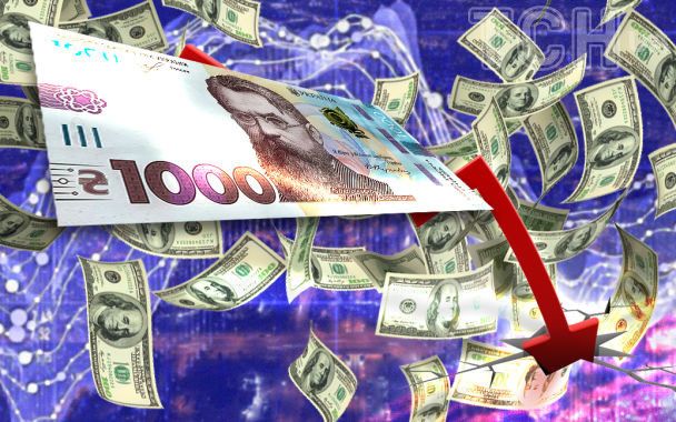 Курс валют на 11 червня: скільки коштуватимуть долар, євро і злотий