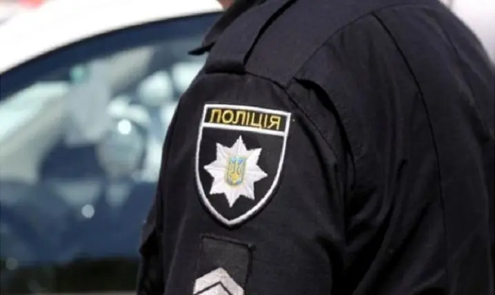 Зображення