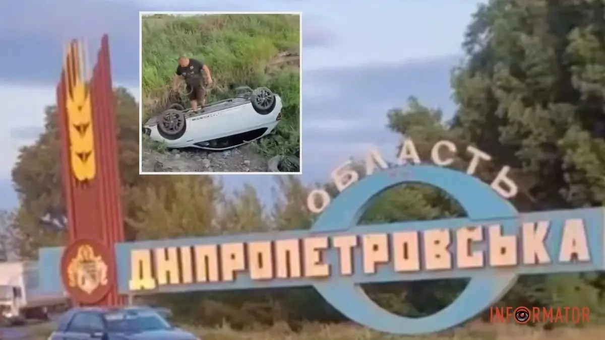 Зображення