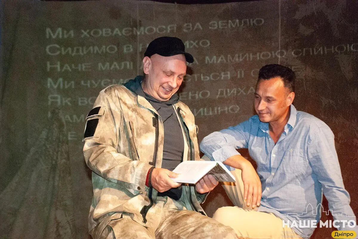 Зображення