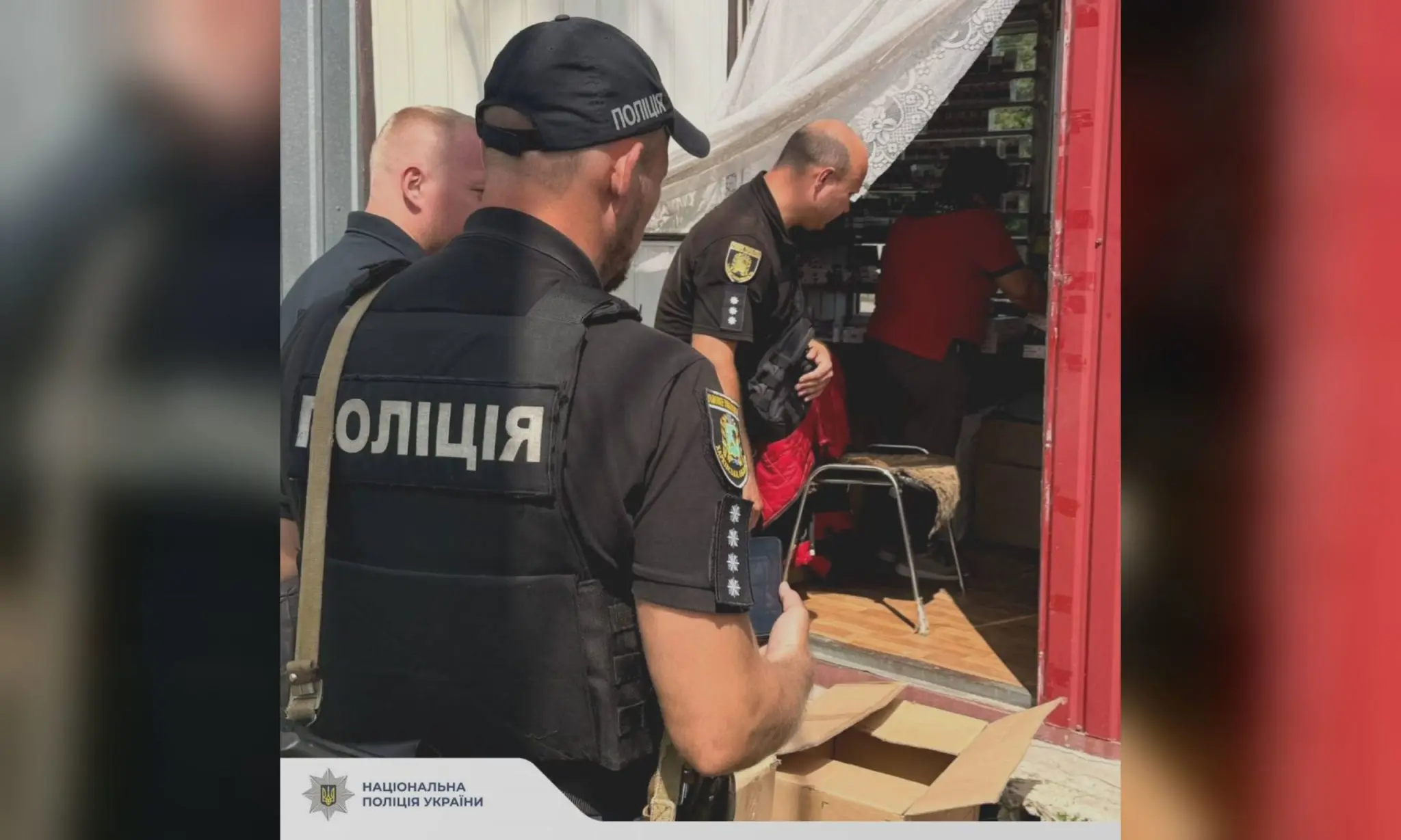 Вилучено контрафактної цигарки на 50 тис. грн у Златопілі
