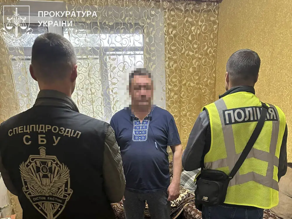 Посадовця ТЦК підозрюють у безпідставному знятті з розшуку 29 ухилянтів у Харкові