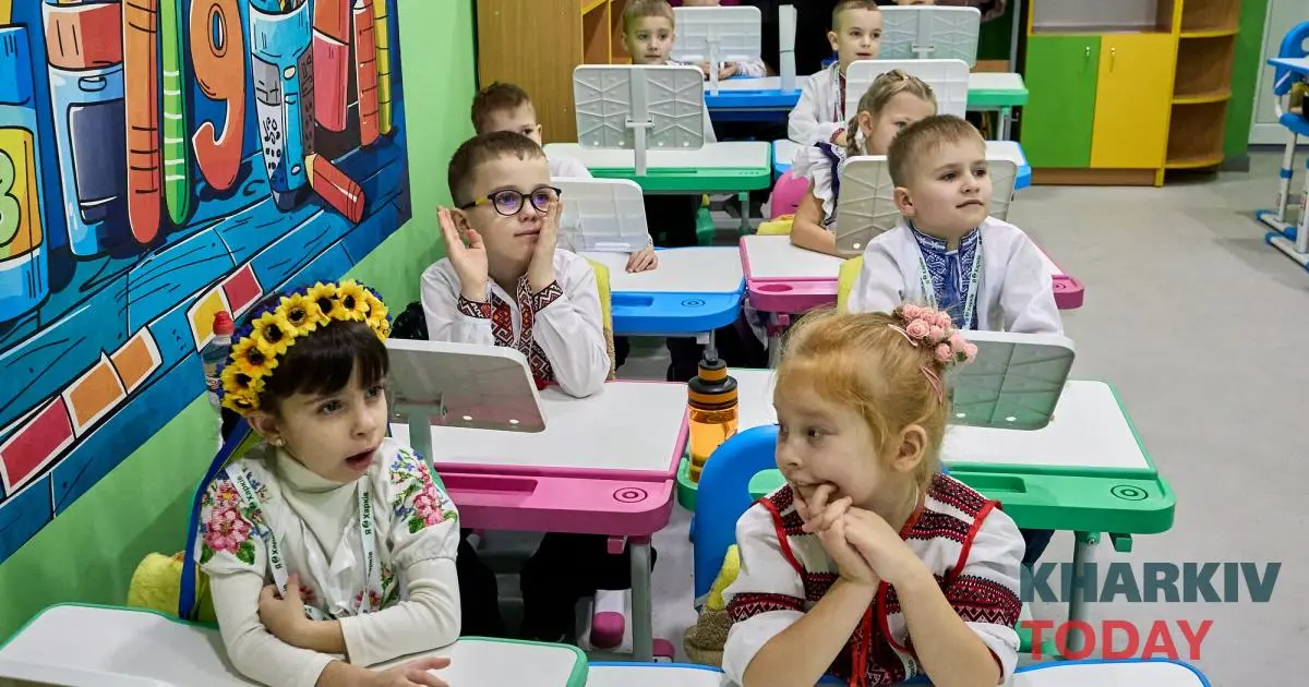 Зображення
