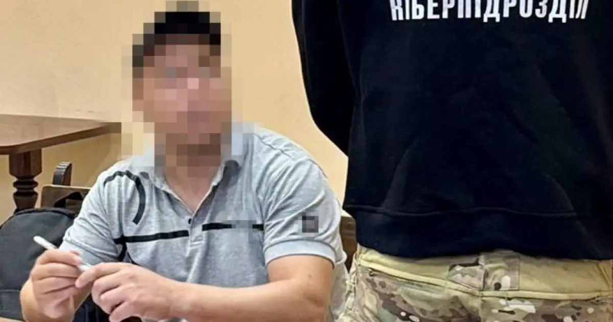 Харків'янин з балкона зливав позиції ППО у Харкові