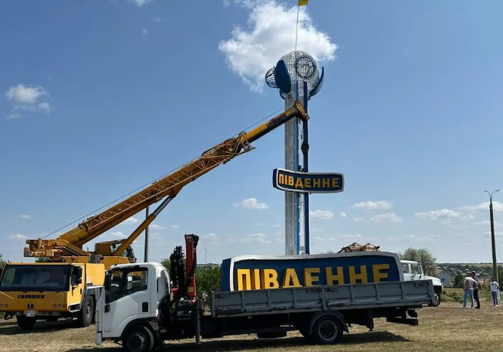Зображення