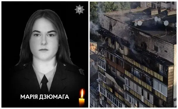 Через обстріл Києва загинула 22-річна поліцейська: що про неї відомо