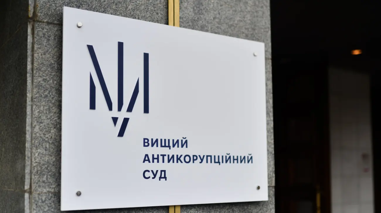 Мільйонний хабар при будівництві житла для військових: чиновника МОУ відправили під заставу