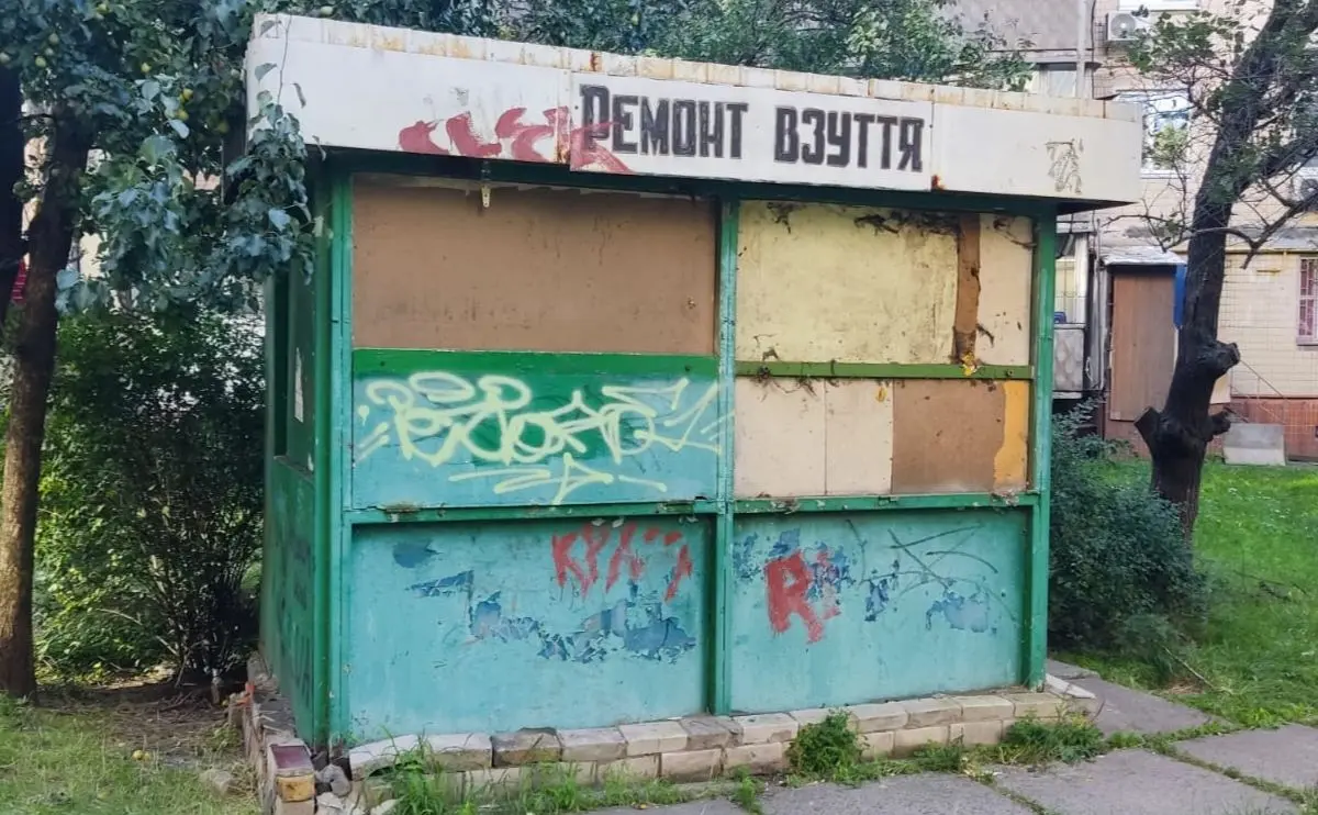 З вулиць Києва прибрали найстрашніші кіоски. ФОТО