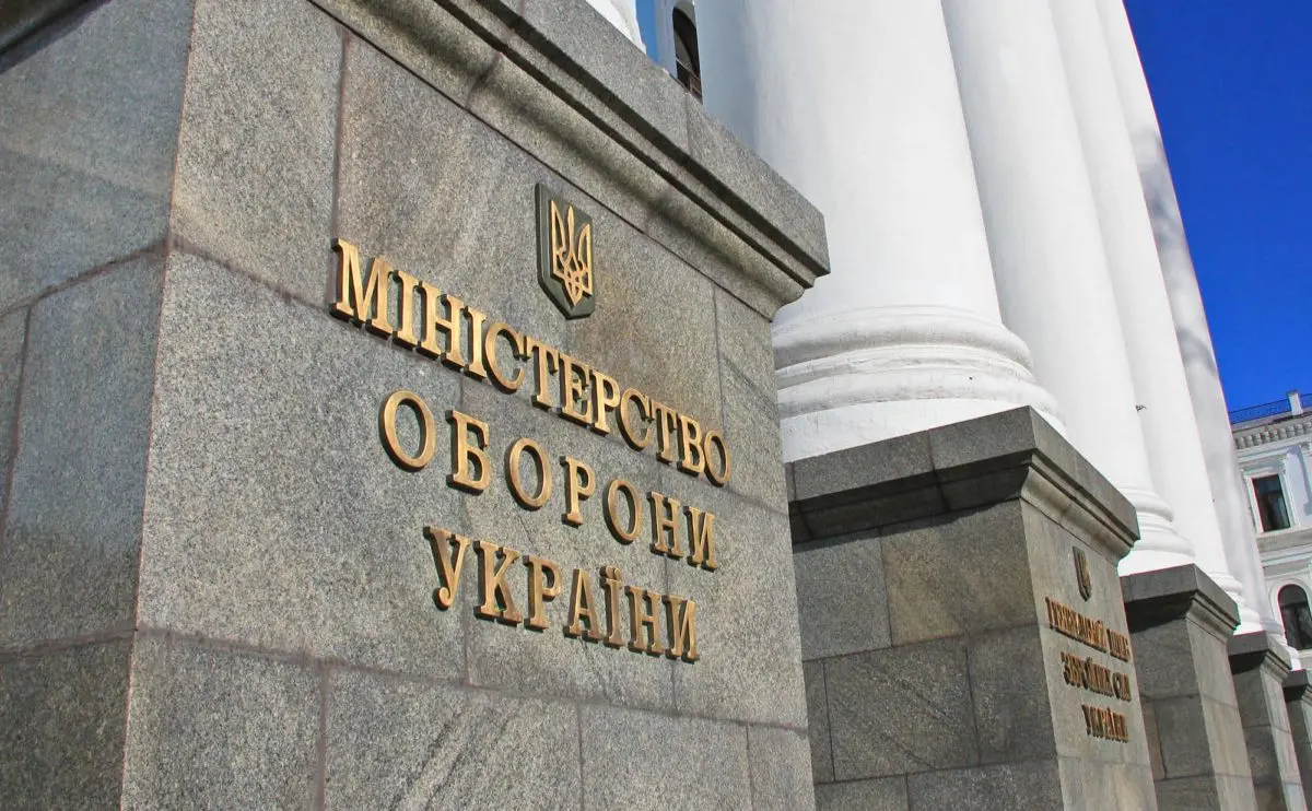 Міноборони спростило оформлення документів про загиблих, зниклих безвісти та полонених військових