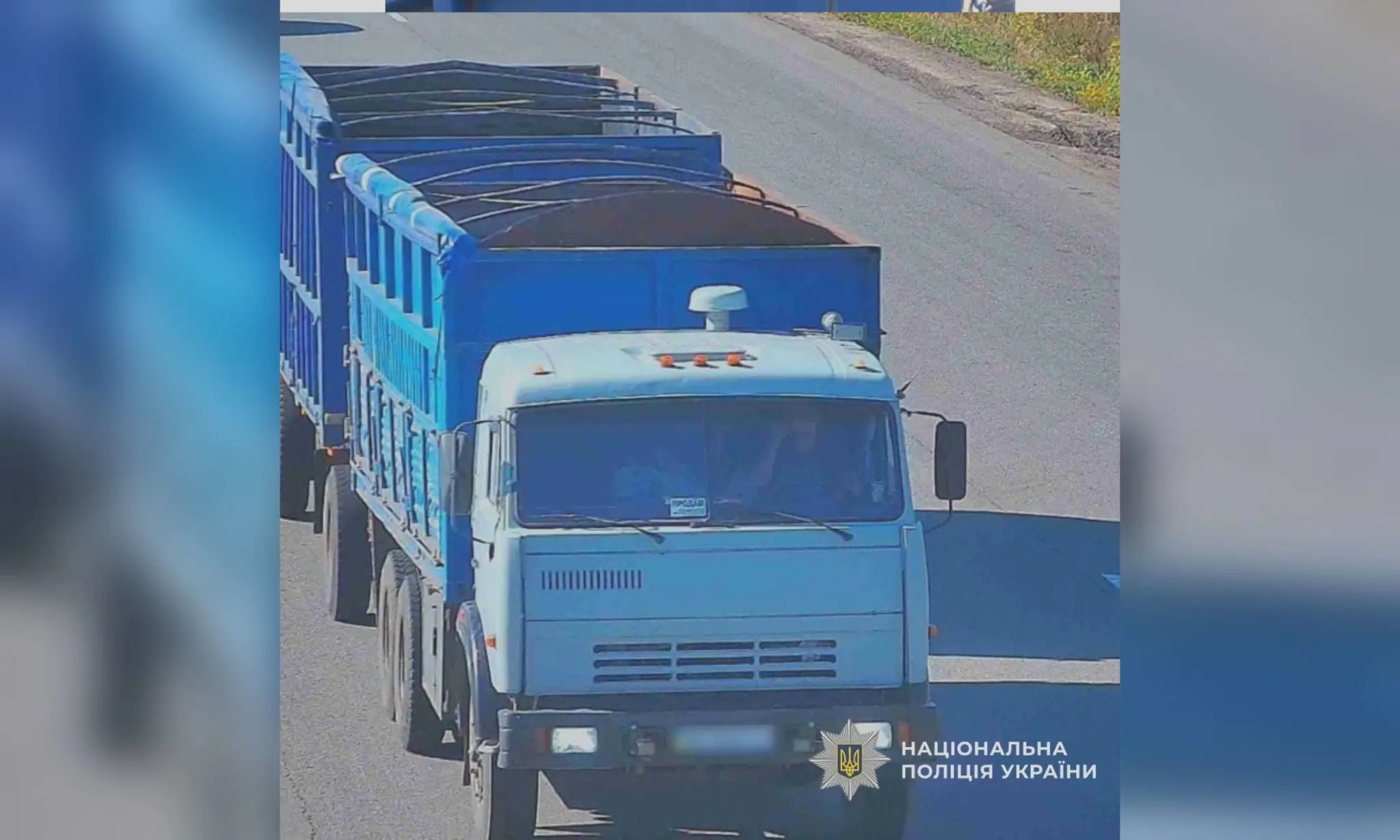 Смертельна ДТП біля Чугуєва: водію КамАЗ, який втік, вручили підозру – НПУ