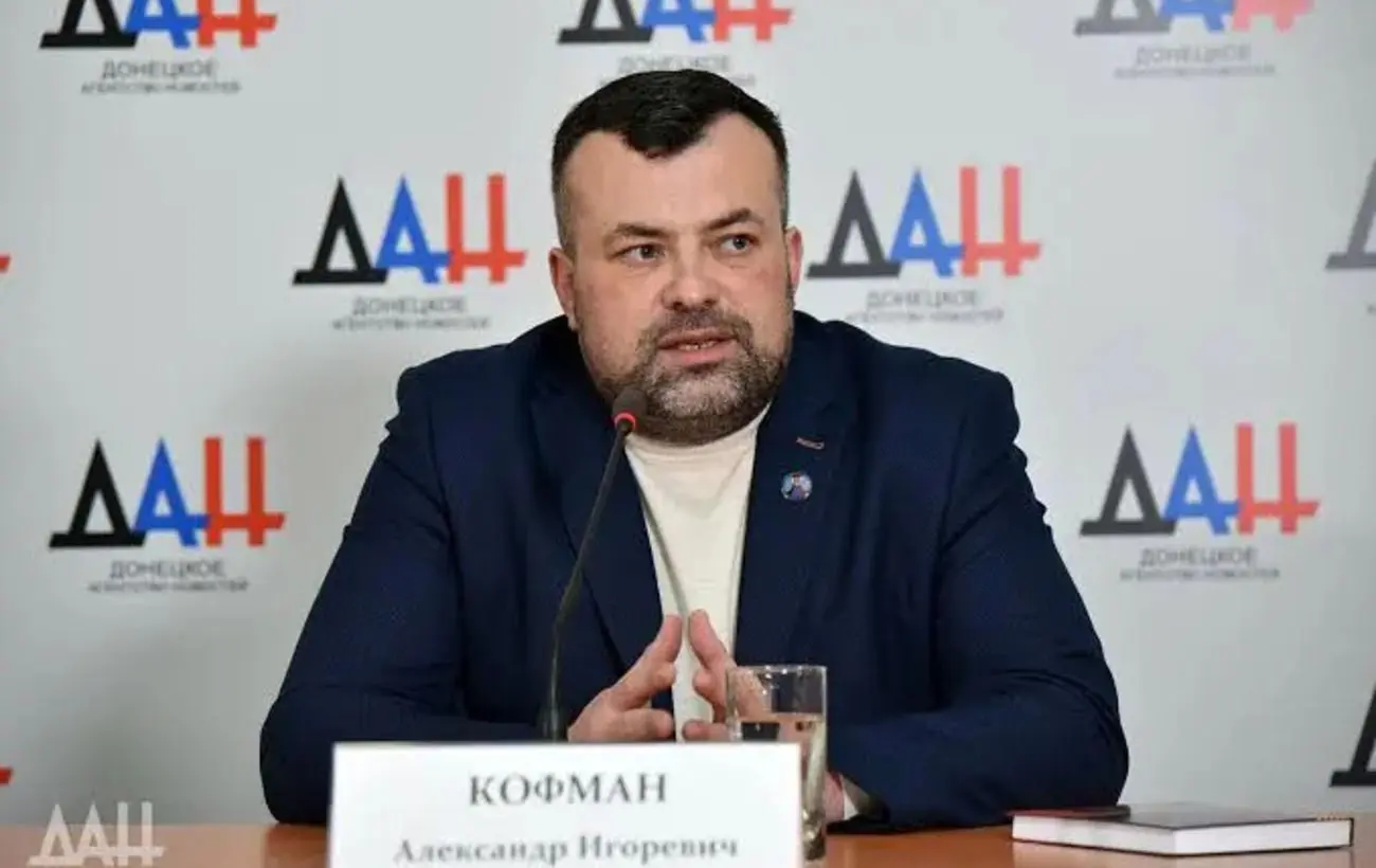 Колишнього "міністра" ДНР засуджено до 15 років тюрми