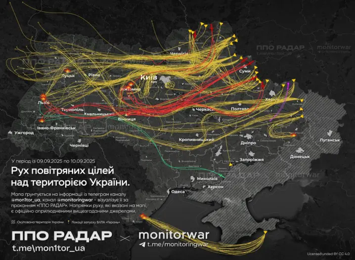 Ворог масовано атакував Україну. Декілька БПЛА рухались на Чернівці
