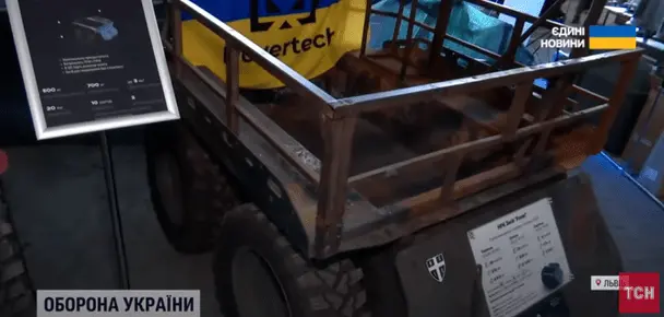 "Змій Рокі": в Україні винайшли робота, який воює на фронті