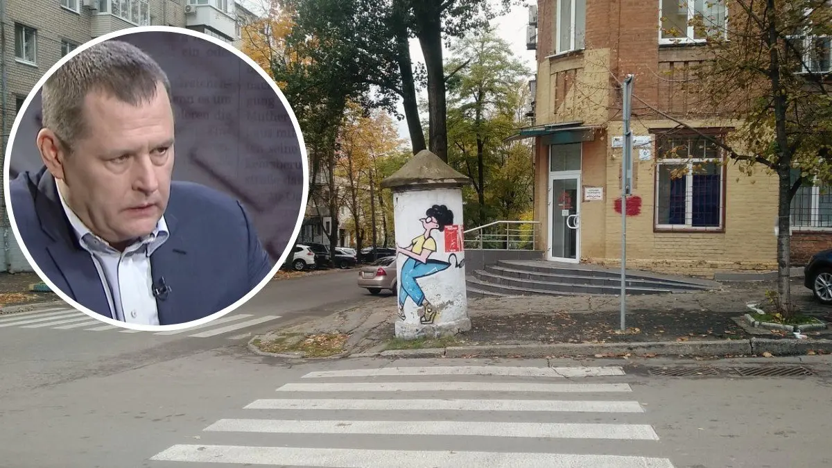 Зображення